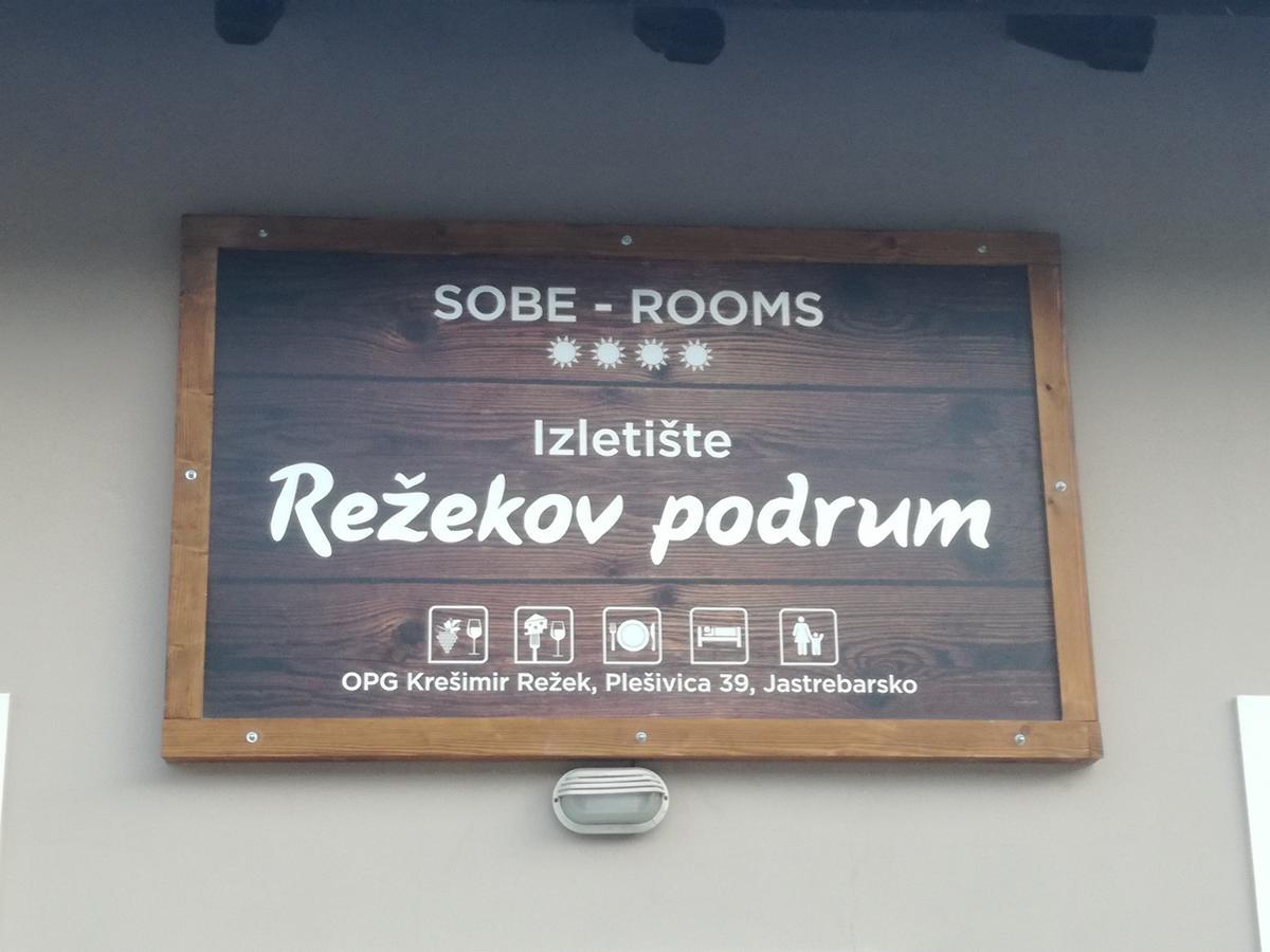 Guesthouse Rezekov Podrum Ястребарско Экстерьер фото